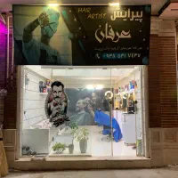 دکور آرایشگاه قیمت مناسب توافقی