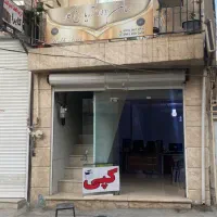 خدمات اینترنتی کافی نت