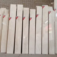 تراورتن عباس اباد
