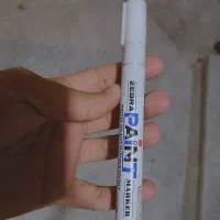 ماژیک زبرا
