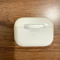 ایراد پرو ۲ تایپ سی|لوازم جانبی موبایل و تبلت|اسلامشهر, شهرک توحید|دیوار