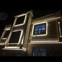 برقکاری ، برق صنعتی ، برق ساختمان