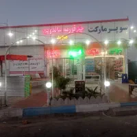 کار در غذا خوری