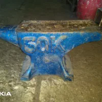 سندان