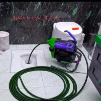 لوله بازکنی تمام نقاط سراسری شبانه روزی روستاها24