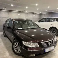 آزرا ۲۰۰۶