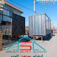 اتاق سازی کامیونت و کامیون|ماشین‌آلات صنعتی|الوند, |دیوار