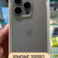 ۱۵ پرو