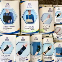 محصولات طب و صنعت، اسپنکوژل و چیپسو|پزشکی|سنندج, |دیوار