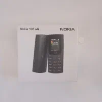 گوشی نوکیا ۱۰۶ حافظه ی ۴گیگ