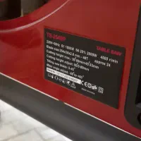 اره رومیزی|ابزارآلات|میبد, |دیوار