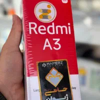 شیائومی redmi A3  با حافظه ۱۲۸ گارانتی ۱۸ ماهه