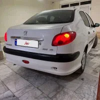 206 صندوقدار کارمندی