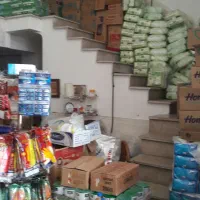 شوینده بهداشتی قیمت قدیم .
