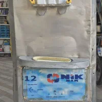 دستگاه یخچال بستی  قیفی نیک نام