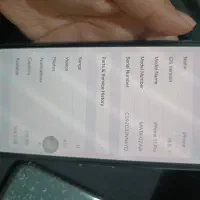 آیفون ۱۱پرو|موبایل|ارومیه, |دیوار