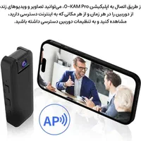دوربین کوچک ورزشی و بادی کمرا شارژی سیمکارت خور