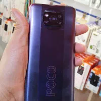 شیامی ایکس تری پرو 256 گیگ رام 8