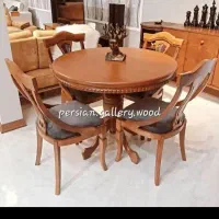 میز نهار خوری