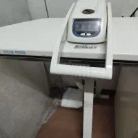 اتوپرس در هد نو