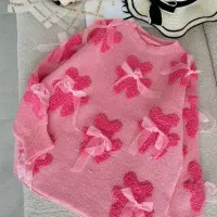 بافت پاپیونی خرسی با کیفیت