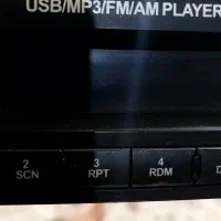 ضبط ماشین ۲۰۶