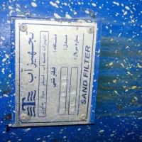 فیلتر شنی تصفیه استخر  و جکوزی گالوانیزه سنگین