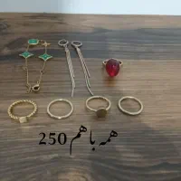 دستبند انگشتر گوشواره