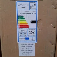 تلوزیون ۶۰ اینچ جی پلاس نقدی و چکی|تلویزیون و پروژکتور|مشهد, کوشش|دیوار