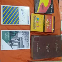 فرهنگ لغات جامع آلمانی بفارسی و فارسی به آلمانی|کتاب و مجله آموزشی|شاهینشهر, اقبال لاهوری|دیوار