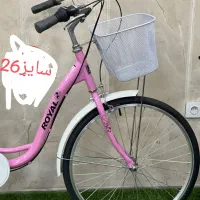دوچرخه دخترانه مدرن کلاسیک شیک|دوچرخه، اسکیت، اسکوتر|ساری, |دیوار