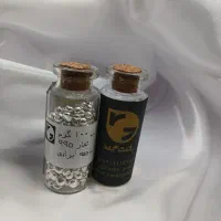 ساچمه نقره|جواهرات|رشت, بازار|دیوار