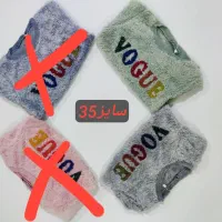 حرااج لباس بچگانه|کفش و لباس بچه|بوکان, |دیوار