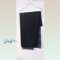 شال|لباس|تهران, شمشیری|دیوار