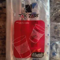 یکبارمصرف زیر فی بازار