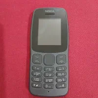 گوشی نوکیا