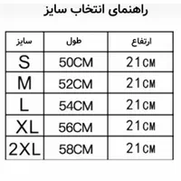سبک و مناسب فصل گن و شکم بند کشی زنانه مدل Rayta|لباس|تهران, اکباتان|دیوار