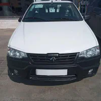 آریسان 2 سفید
