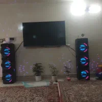 باند مکسیدر