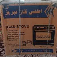 گاز پنج شعله طرح فر