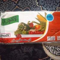 تولید و پخش سفره یکبار مصرف یک کیلویی ۱۰۰هزار