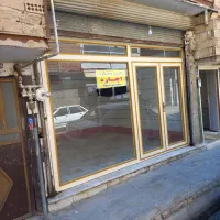یک باب مغازه