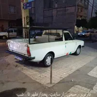 حمل بار