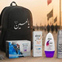 امسال اربعین با پک مراقبتی ویژه
