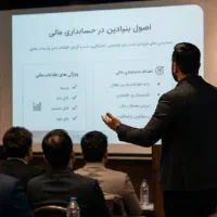 آموزش دوره جامع مدیرمالی مالی پیشرفته دکتر اختیاری