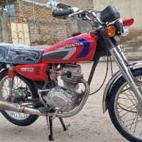 موتورسیکلت ۱۲۵ مزایده ظفر