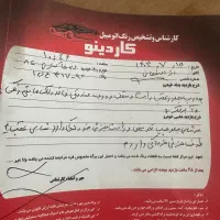 خودرو ۲۰۶ اتوماتیک|خودرو سواری و وانت|سنندج, |دیوار