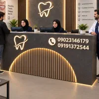 کانتر، پیشخوان کد ۱۱۳