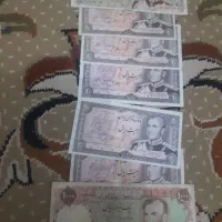 اسکناس قدیمی|کلکسیون سکه، تمبر، اسکناس|قم, جمکران|دیوار