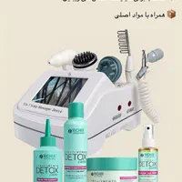 فروش دستگاه اسکراب سر برند لیز همراه با مواد مصرفی|آرایشی، بهداشتی، درمانی|تهران, سعادت‌آباد|دیوار